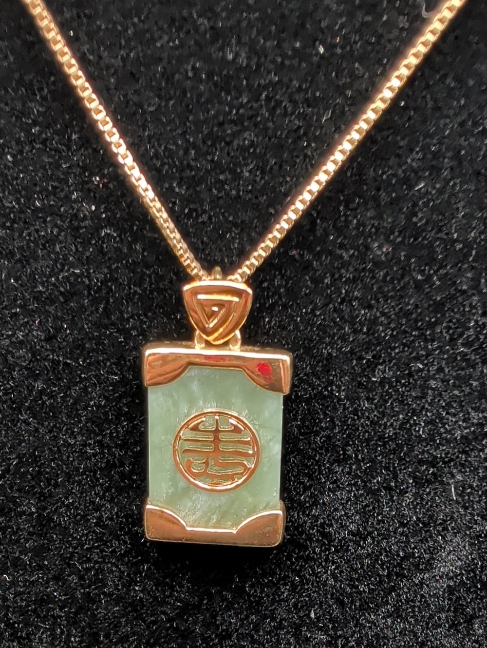 Avon 14 K Gold Plated Genuine Green Jade Pendant Necklace